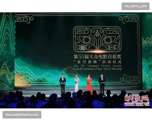 网球比赛精彩闭幕式圆满落幕 星光璀璨的盛大庆典见证辉煌时刻