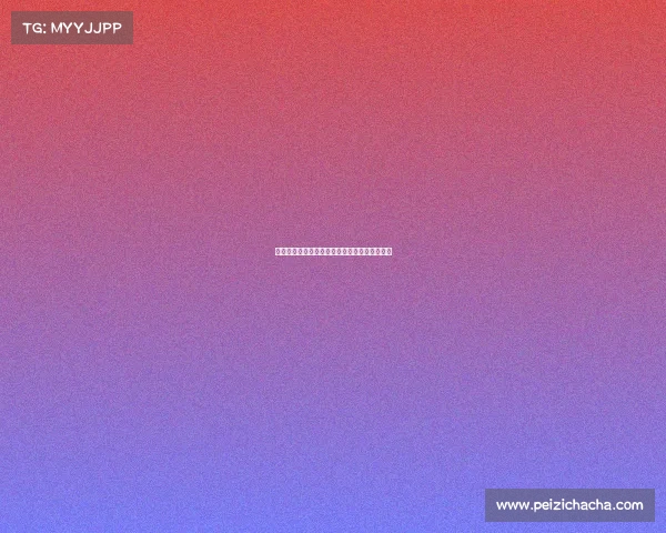 足球球员租借合同签署流程与注意事项全面解析