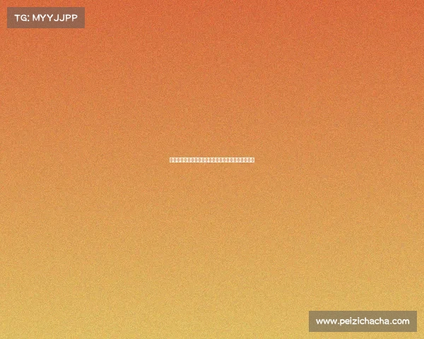 特尔施特根可提起诉讼由法官裁定与巴萨争议责任归属