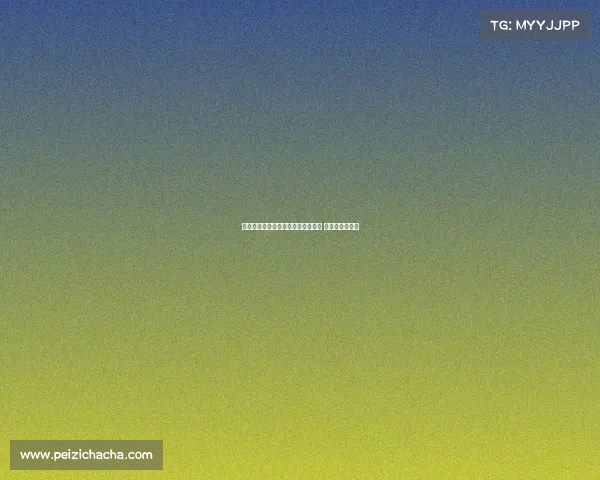 莫德里奇将于下周一赴米兰接受体检 并商讨加盟事宜