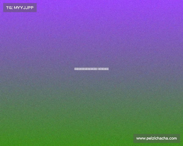 斯洛特：阿利松因个人事务回巴西 比参赛更为重要