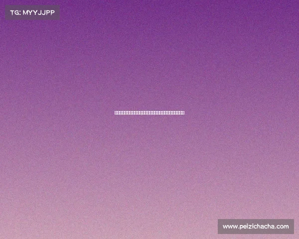 欧足联回应萨拉赫提问：关于巴勒斯坦球员去世问题将不作回应