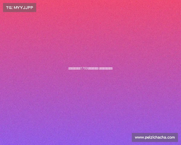 罗马诺：那不勒斯1700万欧报价胡安卢 接近与塞维达成协议