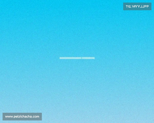 迪马济奥：尤文图斯仍希望签下穆阿尼 巴黎拒绝先租后买方案