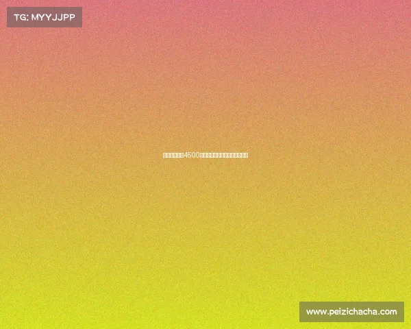 那不勒斯计划4500万欧元引进加纳乔重启转会谈判