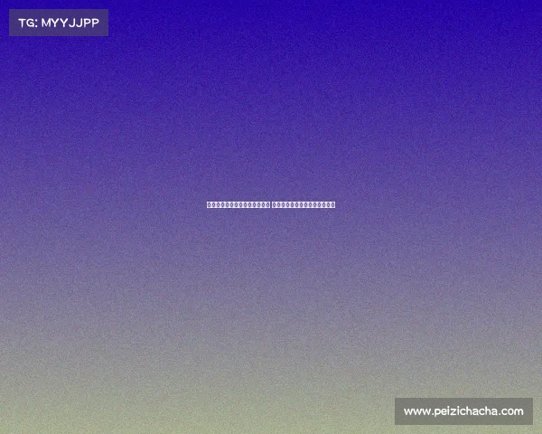 阿尔比奥尔赞胡安卢是优秀球员 若加盟那不勒斯将迎来更大突破