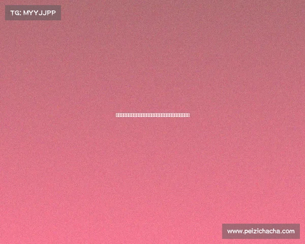 马卡分析：阿隆索接手皇马挑战堪比安帅穆帅齐达内时期艰难程度