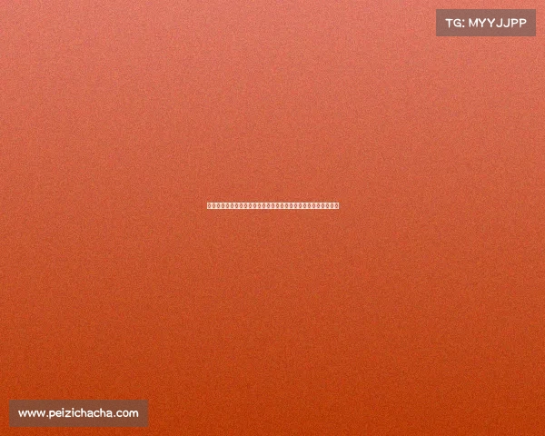 齐尔克泽谈前锋竞争：新增球员不会影响球队氛围会促进良性发展