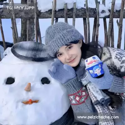 韶诚洁